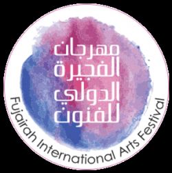 Fujairah International Monodrama Festival 2016