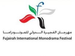 6. FUJAIRAH INTERNATIONAL MONODRAMA FESTIWAL 